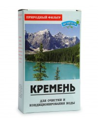 Кремень минерал для очистки воды 150 г Природный Целитель