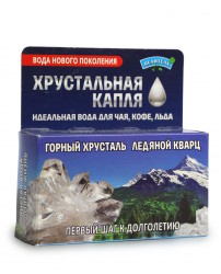 Хрустальная  капля смесь кристаллов для очистки воды 50 г Природный Целитель