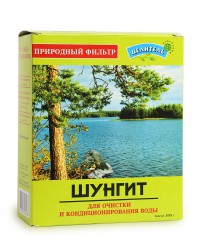 Шунгит минерал для очистки воды 500 г Природный Целитель