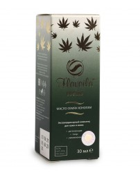 Масло Флавойла (Flavoila) семян конопли косметическое 30 мл Сашера-Мед