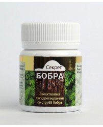 Секрет бобра с дигидрокверцетином для здоровья сосудов 30 сфер Сашера-Мед (Фото 1)