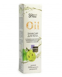 Эликсир для тела Spa Altai 100 мл