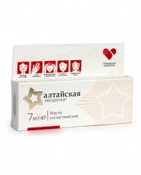 Алтайская звездочка масло косметическое 7 мл Две линии