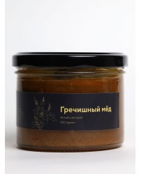 Тубус с 2  банками меда по 250 г "С Новым годом!" (Фото 6)