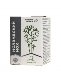 Экстракт пищевой Исландский Мох 60 капс. Вистерра