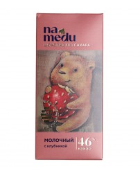 Шоколад молочный с клубникой 45 г Гагаринские мануфактуры