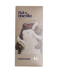 Шоколад молочный 45 г Гагаринские мануфактуры