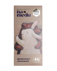 Шоколад молочный 70 г Гагаринские мануфактуры