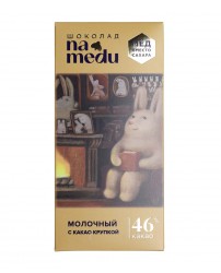 Шоколад с кофе и какао 70 г Гагаринские мануфактуры