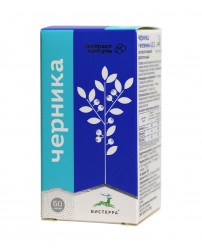 Экстракт пищевой Черника с витаминами А,Е,С 60 капс. Вистерра