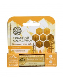 Бальзам для губ Медовый 5,5 мл Алтын