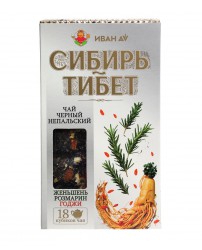 Чай черный непальский Женьшень с розмарином и годжи, 96 г Иван-Да 