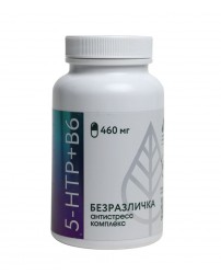 Концентрат пищевой "ФОРМУЛА СПОКОЙСТВИЯ",60 кап. Алтайский нектар