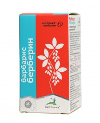 Экстракт пищевой БАРБАРИС (берберин) плоды), 60 капс ВИСТЕРРА 