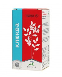 Экстракт пищевой КЛЮКВА с вит.С, 60 капс ВИСТЕРРА 