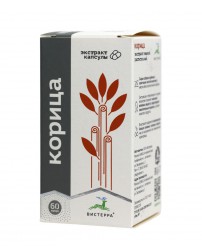 Экстракт пищевой КОРИЦА, 60 капс ВИСТЕРРА 