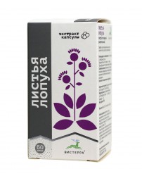 Экстракт пищевой ЛОПУХ (листья), 60 капс ВИСТЕРРА 