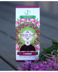 Иван-Чай ферментированный с Душицей 50 г (Фото 1)