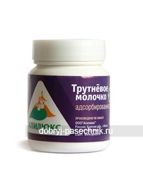 Трутневое молочко 50 г Апилюкс