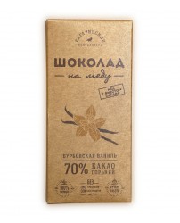 Шоколад на меду горький (70% какао) с Натуральной Ванилью 45 г