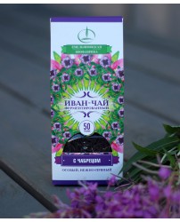 Иван-Чай ферментированный с Чабрецом 50 г (Фото 1)