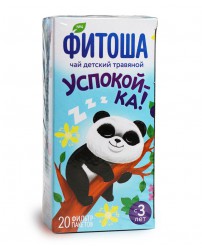 Чай детский Фитоша Успокой-ка 20 ф/п