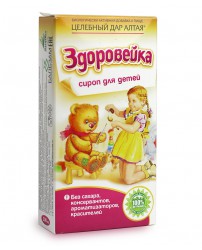 "Здоровейка" сироп для детей для общего оздоровления 100 мл