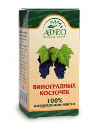 Косметическое масло Виноградных косточкек 25 мл Авео