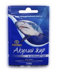 Маска для лица "Акулий жир и зеленый чай" 10 мл ЛучикС