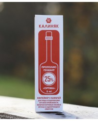 Прополис Гелиант 25% с канюлей (Фото 2)