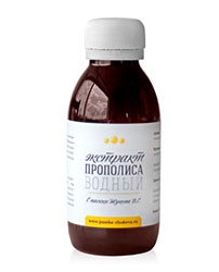 Водный раствор прополиса