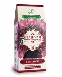 Иван-Чай ферментированный с Брусникой 50 г