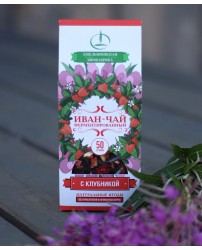 Иван-Чай ферментированный с Клубникой 50 г (Фото 2)