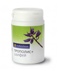 Прополис + Шалфей апифитокомплекс 60 таблеток