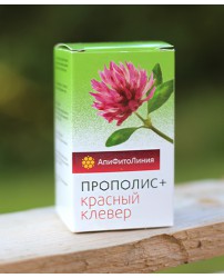 Прополис + Красный клевер апифитокомплекс 60 таблеток (Фото 1)
