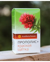 Прополис + Красная щетка апифитокомплекс 60 таблеток (Фото 1)