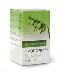 Прополис + Боровая матка апифитокомплекс 60 таблеток (Фото 2)
