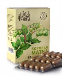 Боровая Матка экстракт 60 капсул Пчела и Человек (Фото 2)