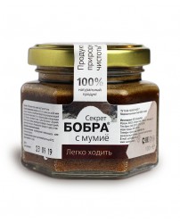 Секрет бобра с Мумие банка 100 г Сашера-Мед (Фото 1)