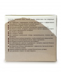 Секрет бобра с Мумие банка 100 г Сашера-Мед (Фото 4)