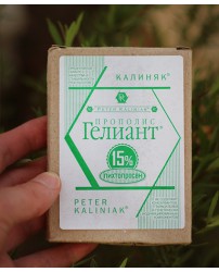 Прополис Гелиант 15% Пихтопросан 50 мл Калиняк (Фото 1)