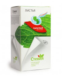 Листья Стевии 50 г Стевия Групп