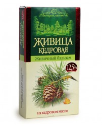 Живичный бальзам 12,5% на кедровом масле 100 мл Специалист