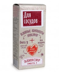 Эликсир Омега 3 для сосудов 200 мл