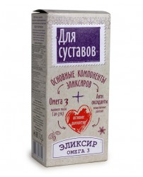 Эликсир Омега 3 для суставов 200 мл