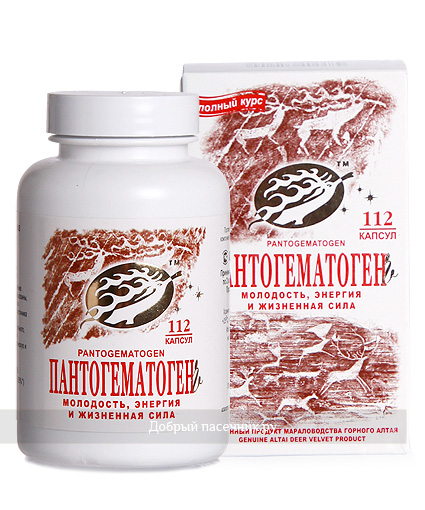 Купить Пантогематоген, продукт горного алтая Пантогематоген