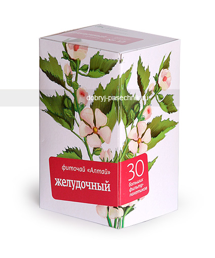 Купить Чай «Алтай» для желудка Фиточай для желудка