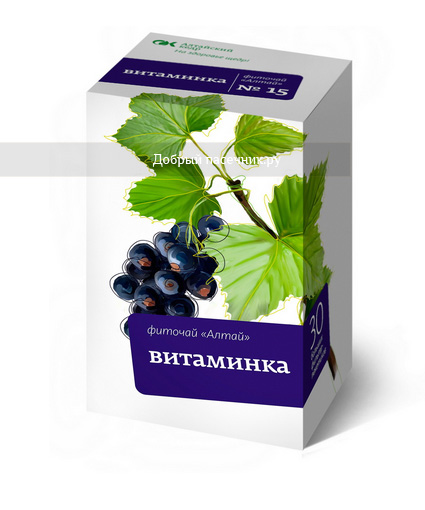 Купить фиточай «Витаминка» Фиточай «Витаминка»