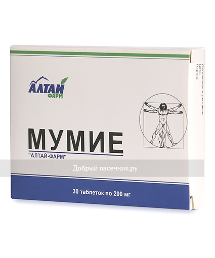Купить Мумие в таблектках, «АЛТАЙ-ФАРМ» Мумие в таблетках