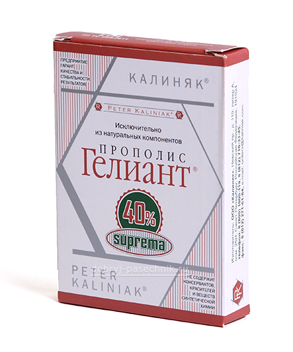 Купить прополис «Гелиант» 40% Прополис «Гелиант» 40%